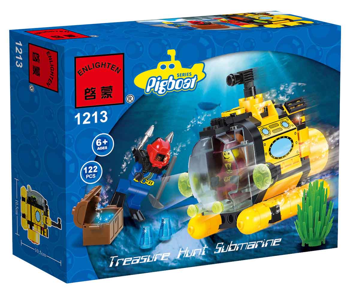寻宝小潜艇