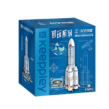 长征五号运载火箭