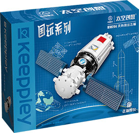 天舟货运飞船