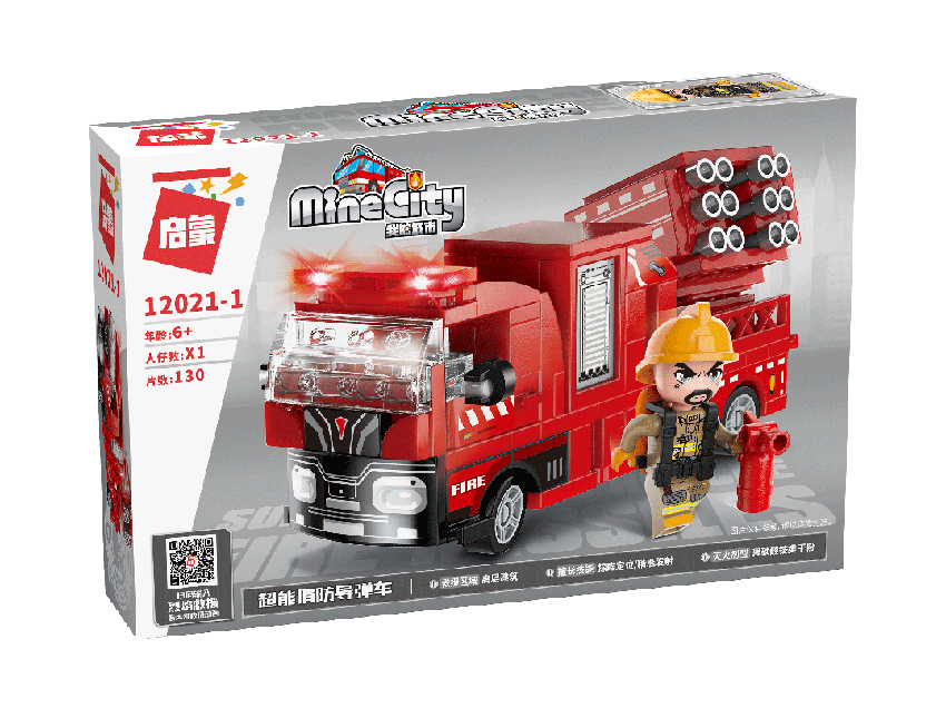 超能消防导弹车