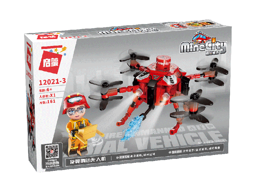 旋翼消防无人机