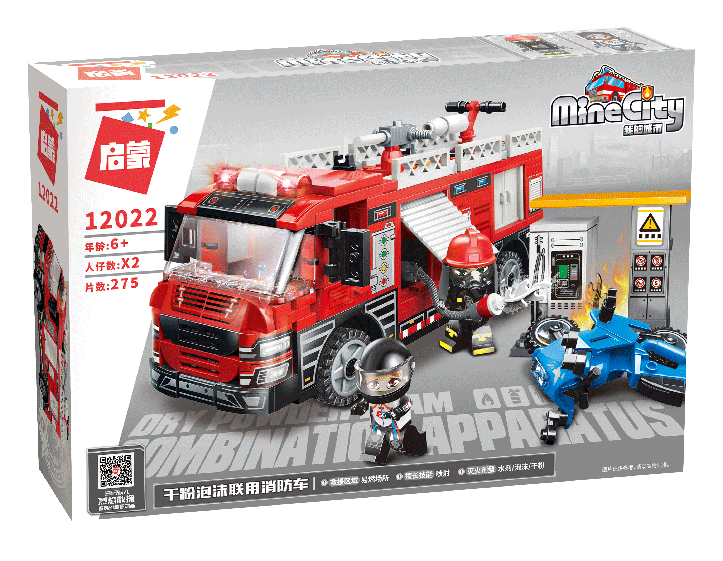 干粉泡沫联用消防车