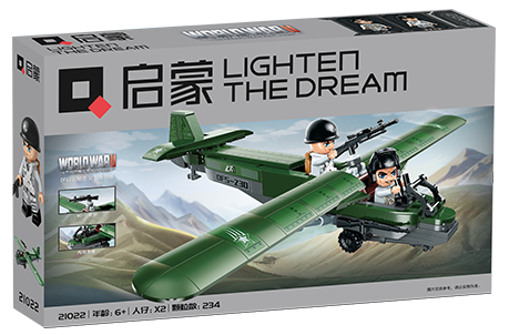 DFS-230轻型突击滑翔机