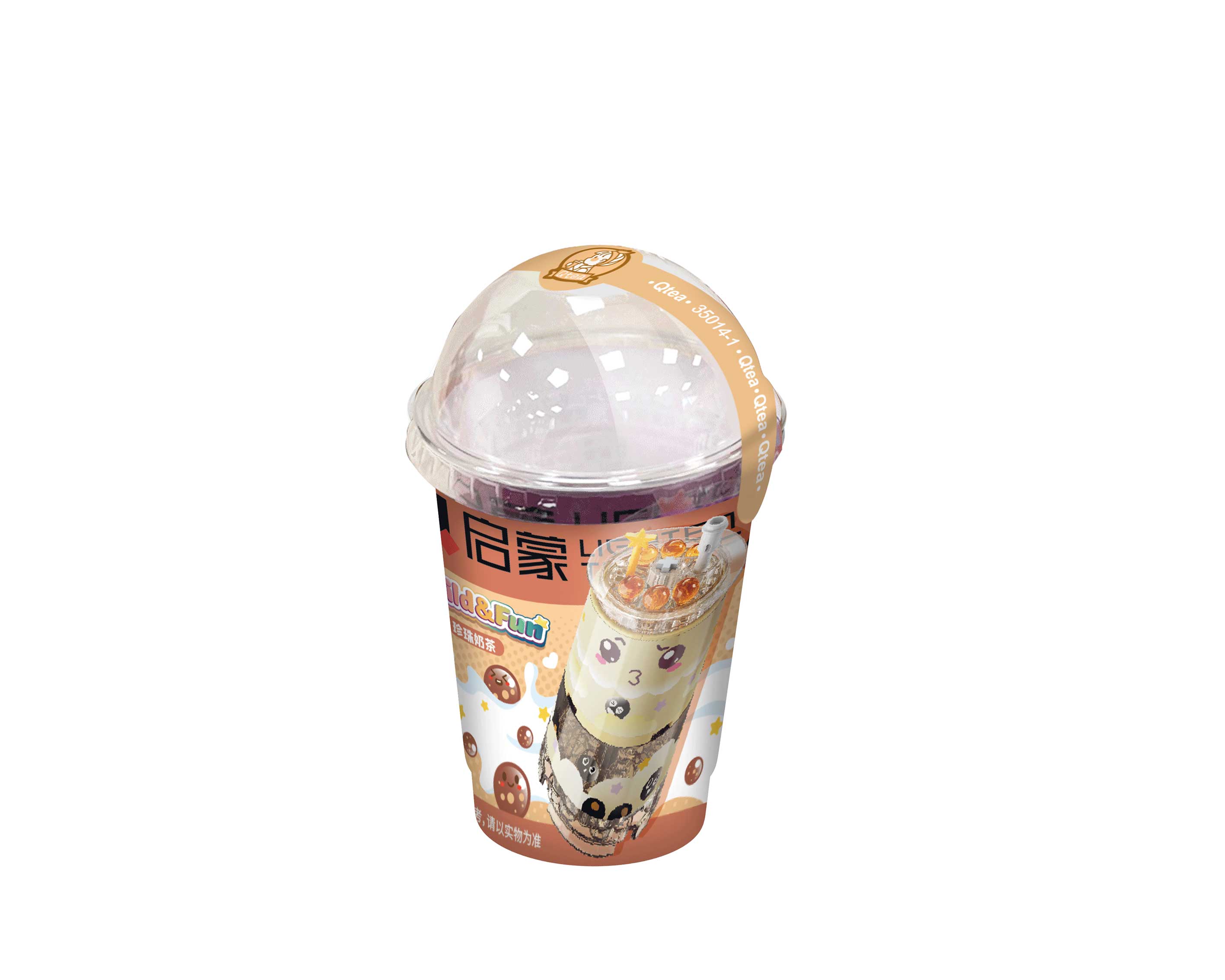 珍珠奶茶