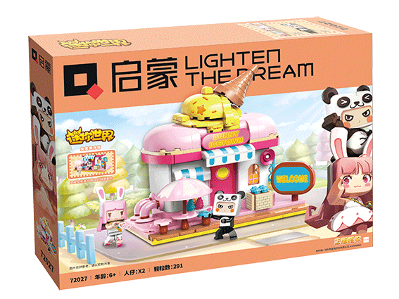 迷萌小镇之兔美美冰城