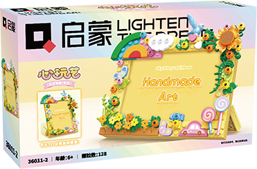 天空物语-彩虹