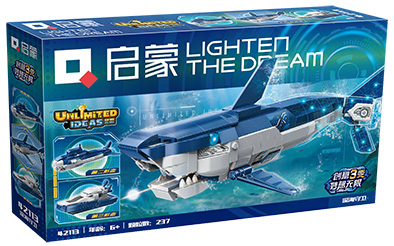 深海守卫