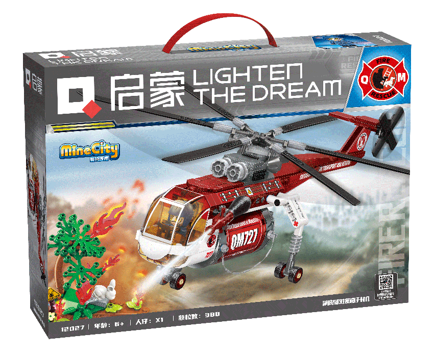 消防救援直升机