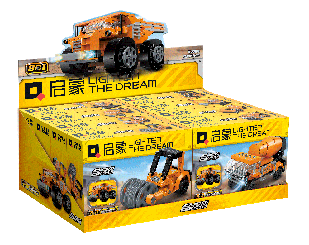 合反应-重装运输车