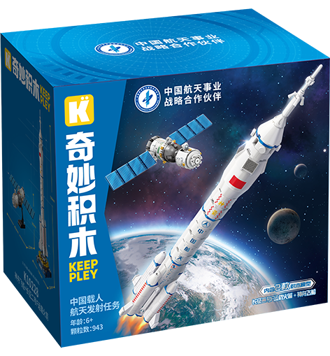 中国载人航天发射任务