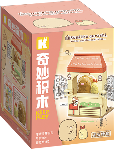 炸猪排的窗台