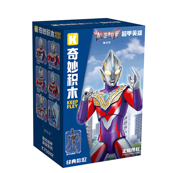 特利迦奥特曼复合型