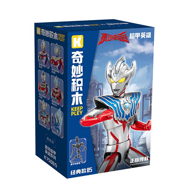 泰迦奥特曼