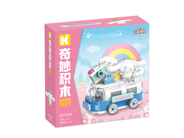 悠闲旅途