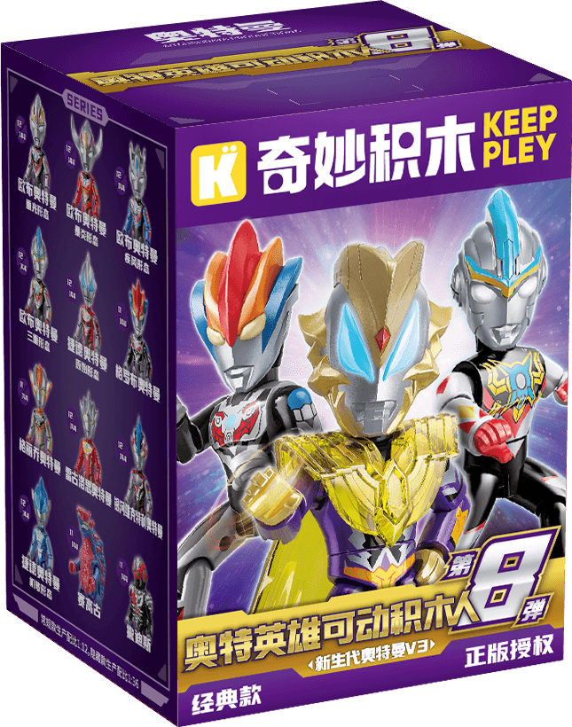 捷德奥特曼机敏形态