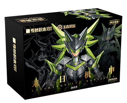 王者荣耀典藏版-孙尚香末日机甲