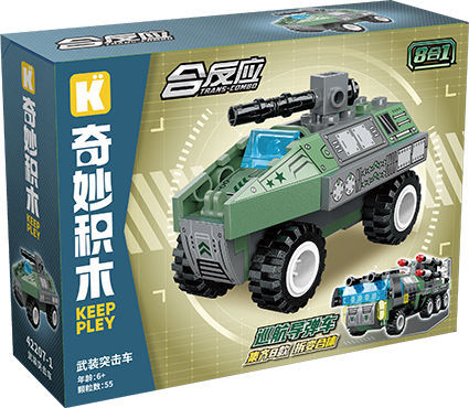 武装突击车