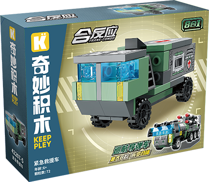 紧急救援车