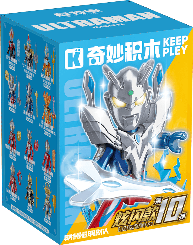 银河奥特曼新生代爆炸