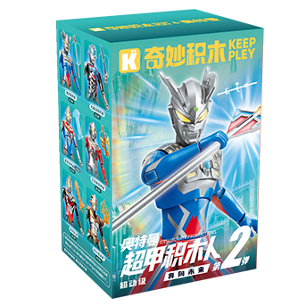 真特利迦奥特曼