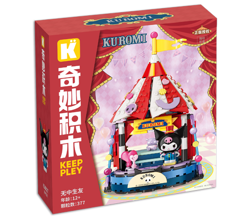 无中生友（第二版）