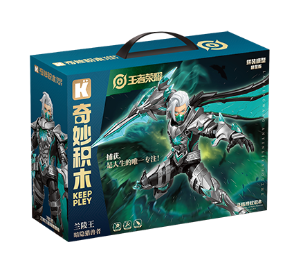 王者兰陵王暗隐猎兽者