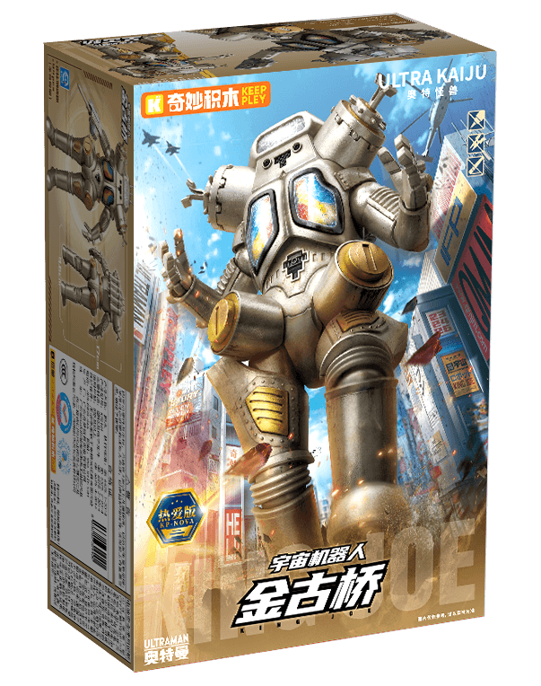 怪兽金古桥特典版