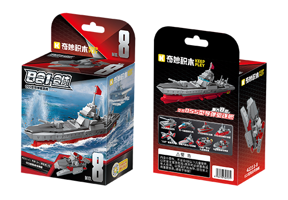 022型隐身导弹艇