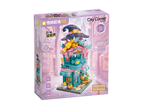 奇妙糖果屋